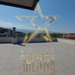 Тристаен апартамент в Пловдив, Остромила - 270 кв.м за 908 €/кв.м - Снимка #1