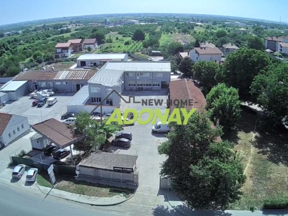 Промишлена сграда в Пловдив, Индустриална зона - Юг - 1305 кв.м за 666 €/кв.м - Снимка #1