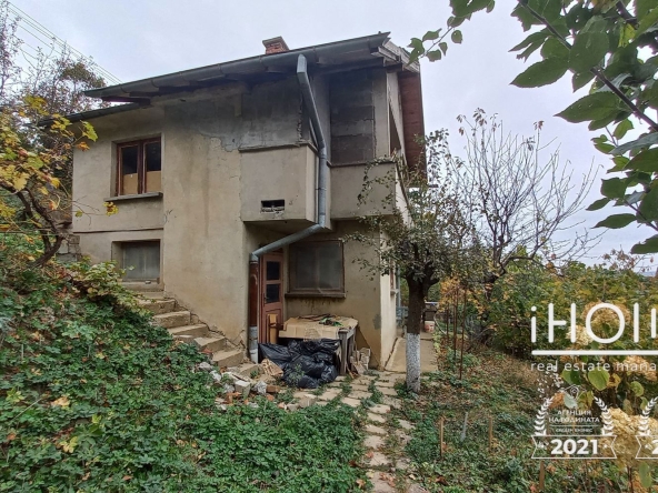 Къща в Банкя - 90 кв.м за 1334 €/кв.м - Снимка #1