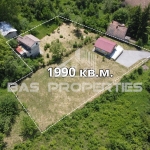 Парцел в Банкя - 1990 кв.м за 176 €/кв.м - Снимка #1