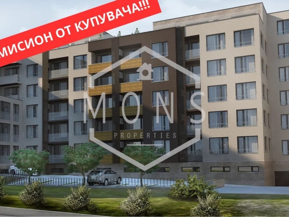 Тристаен апартамент в Велико Търново, Бузлуджа - 148 кв.м за 1207 €/кв.м - Снимка #1