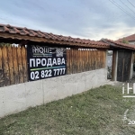 Къща в Кочериново - 84 кв.м за 798 €/кв.м - Снимка #1