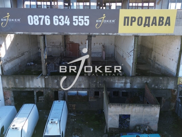 Промишлена сграда в Кърджали, Промишлена зона - Юг - 902 кв.м за 147 €/кв.м - Снимка #1