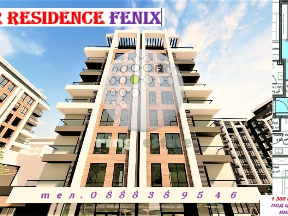 Двустаен апартамент в Пловдив, Христо Смирненски - 78 кв.м за 667 €/кв.м - Снимка #1