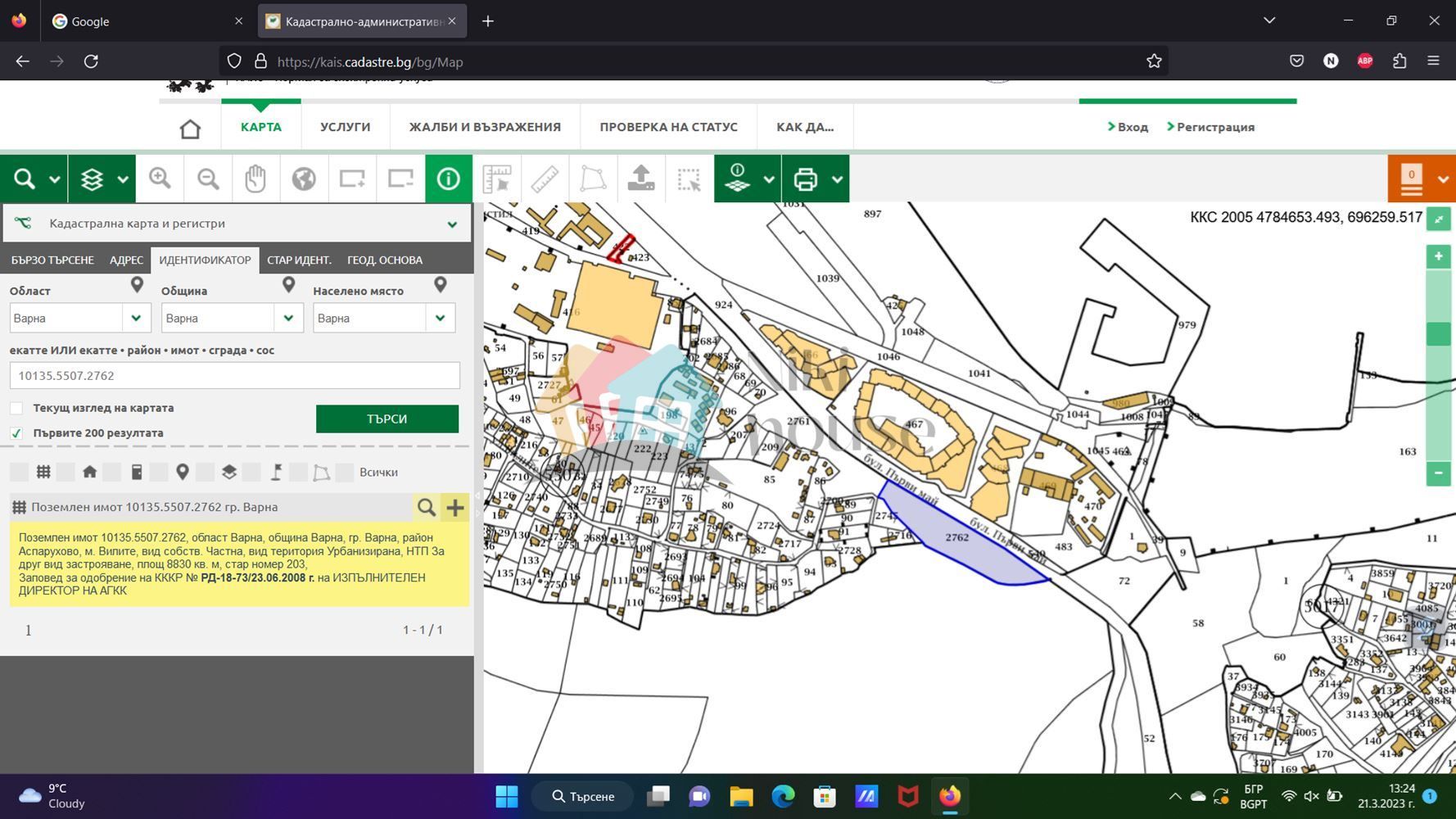 Парцел в Варна, Аспарухово - 8830 кв.м за 34 €/кв.м - Снимка #1