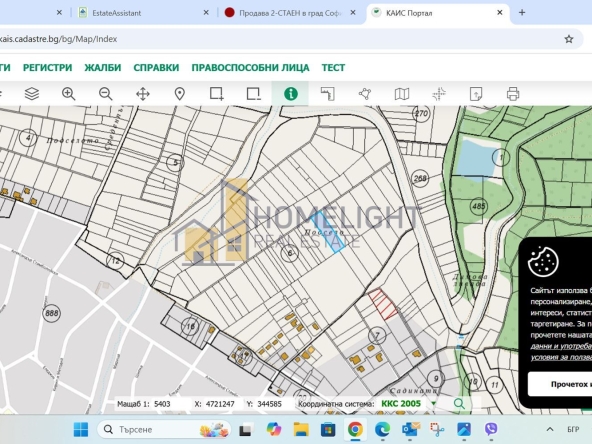 Парцел в с. Нови хан, Област София-област - 2901 кв.м за 35 €/кв.м - Снимка #1