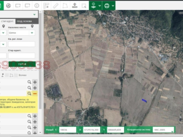 Земеделски имот в Шипка -  кв.м за 2 €/дка - Снимка #1