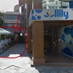 Дава се под наем Магазин в Пловдив, Каменица 1 - 40 кв.м за 498.27 € - Снимка #1