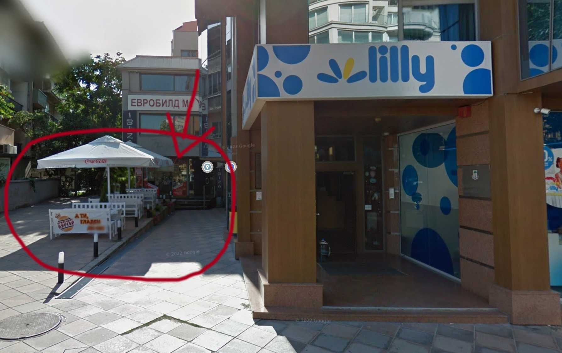 Дава се под наем Магазин в Пловдив, Каменица 1 - 40 кв.м за 498.27 € - Снимка #1