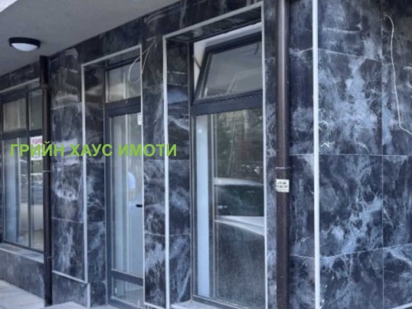 Магазин в Пловдив, Кършияка - 86 кв.м за 1663 €/кв.м - Снимка #1