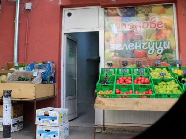 Дава се под наем Магазин в Благоевград, Идеален център - 15 кв.м за 153 € - Снимка #1