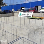 Дава се под наем Гараж / Паркомясто в София, Горубляне - 220 кв.м за 263.16 € - Снимка #1