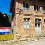 Къща в с. Шипково, Област Ловеч - 128 кв.м за 175 €/кв.м - Снимка #1