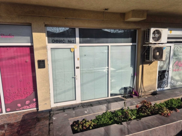 Дава се под наем Офис в София, Надежда 2 - 20 кв.м за 193.8 € - Снимка #1