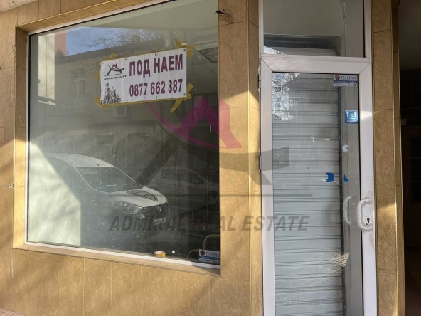 Дава се под наем Магазин в Варна, Център - 100 кв.м за 750 € - Снимка #1