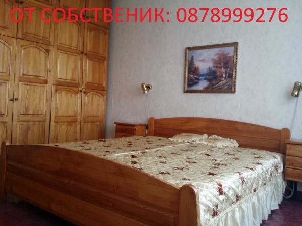 Дава се под наем Двустаен апартамент в София, Овча купел 1 - 72 кв.м за 450 € - Снимка #1