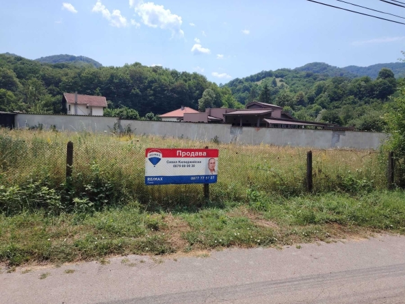 Парцел в с. Рибарица, Област Ловеч - 901 кв.м за 45 €/кв.м - Снимка #1