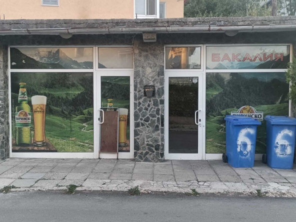 Дава се под наем Магазин в София, Драгалевци - 40 кв.м за 510 € - Снимка #1