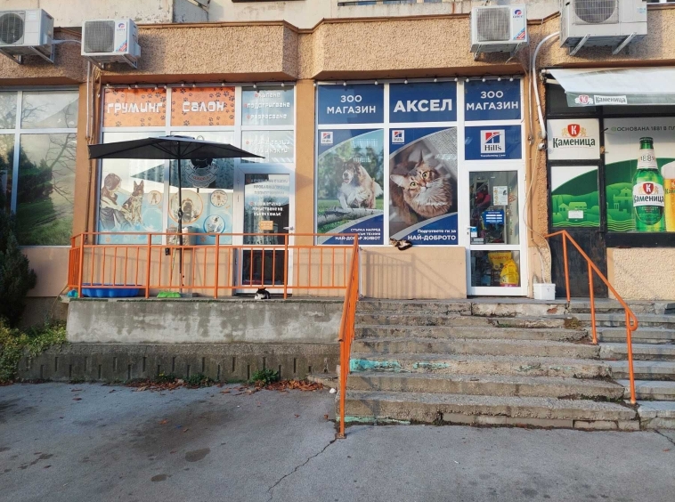 Дава се под наем Магазин в Габрово, Беленци - 100 кв.м за 306 € - Снимка #1