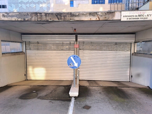 Дава се под наем Гараж / Паркомясто в Смолян, Нов център - 15 кв.м за 64.77 € - Снимка #1