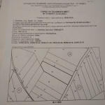 Парцел в Троян - 1000 кв.м за 9 €/кв.м - Снимка #1
