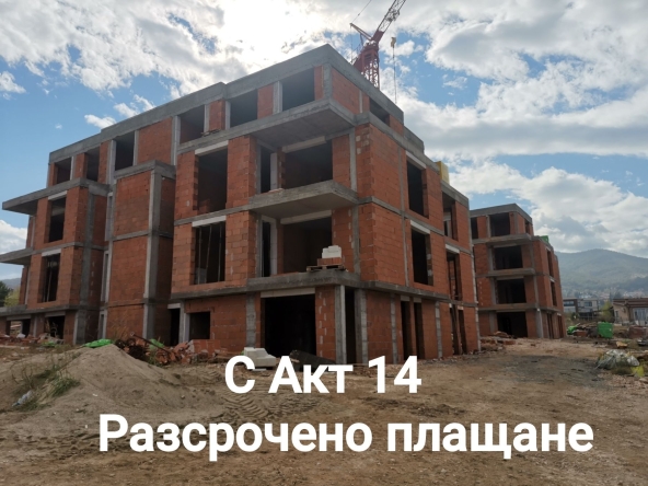 Двустаен апартамент в Пловдив, Кючук Париж - 67 кв.м за 667 €/кв.м - Снимка #1