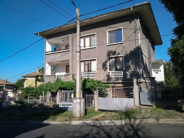 Етаж от къща в Попово - 117 кв.м за 523 €/кв.м - Снимка #1