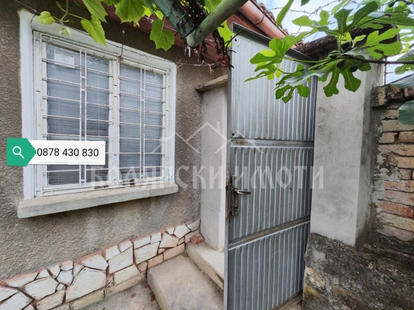 Къща в с. Драганово, Област Велико Търново - 100 кв.м за 240 €/кв.м - Снимка #1