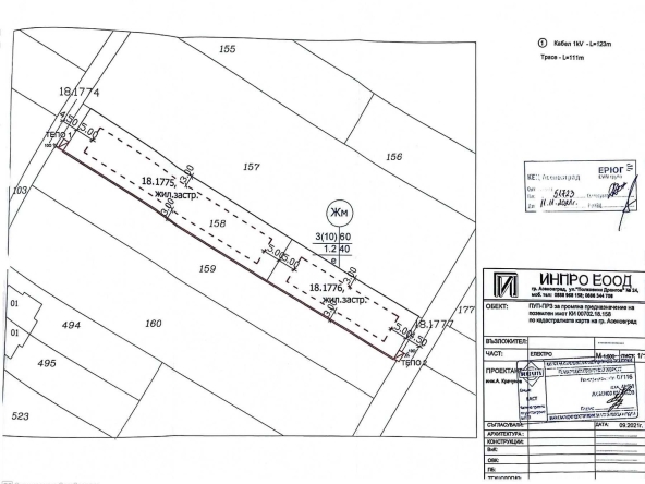 Парцел в Асеновград - 965 кв.м за 57 €/кв.м - Снимка #1