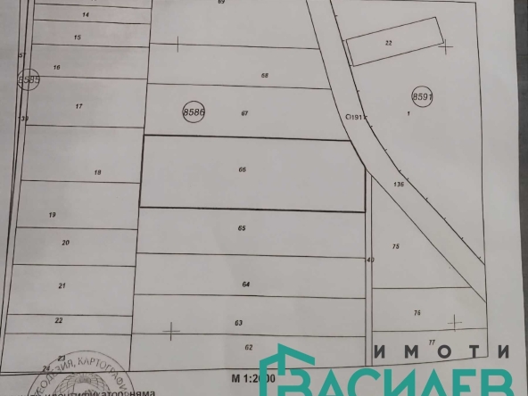 Парцел в София, Център - 7999 кв.м за 87 €/кв.м - Снимка #1