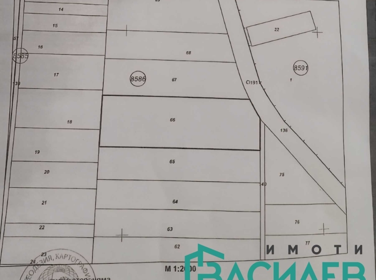 Парцел в София, Център - 7999 кв.м за 87 €/кв.м - Снимка #1