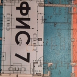 Офис в Варна, Общината - 122 кв.м за 2300 €/кв.м - Снимка #1