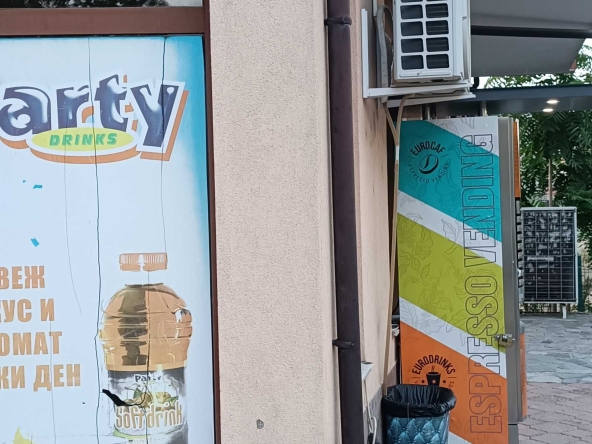 Дава се под наем Магазин в Кърджали, Възрожденци - 75 кв.м за 178.5 € - Снимка #1