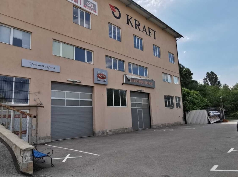 Дава се под наем Промишлена сграда в София, Дружба 1 - 900 кв.м за 4590 € - Снимка #1