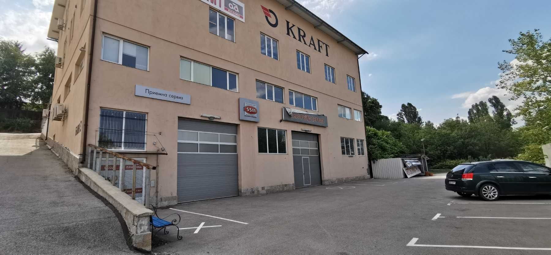 Дава се под наем Промишлена сграда в София, Дружба 1 - 900 кв.м за 4590 € - Снимка #1