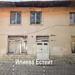 Къща в Димитровград - 600 кв.м за 128 €/кв.м - Снимка #1