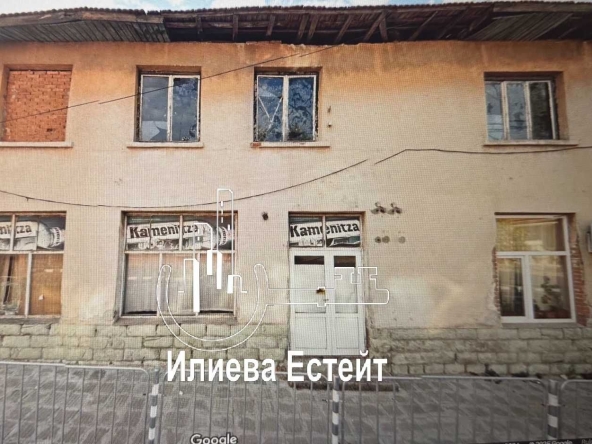 Къща в Димитровград - 600 кв.м за 128 €/кв.м - Снимка #1