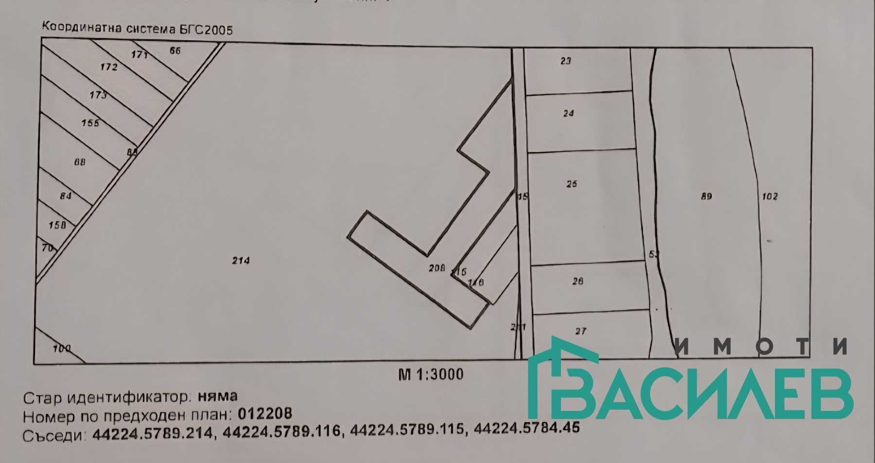 Парцел в София, Център - 5149 кв.м за 26 €/кв.м - Снимка #1