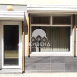 Дава се под наем Офис в Варна, Колхозен пазар - 43 кв.м за 256 € - Снимка #1