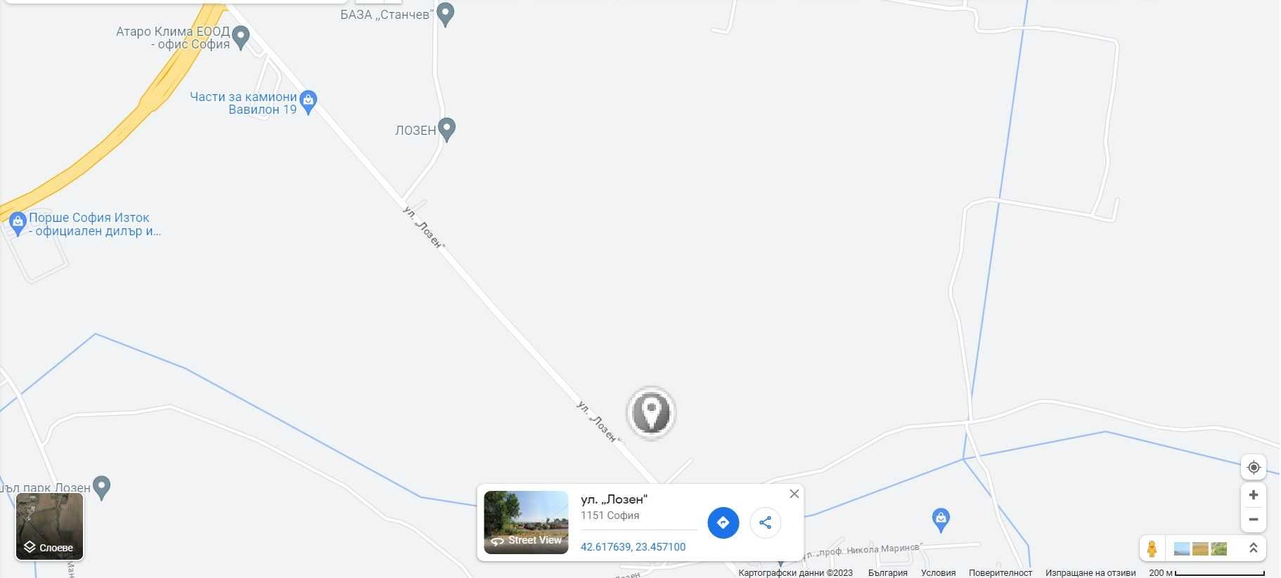 Парцел в с. Лозен, Област София-град - 2760 кв.м за 150 €/кв.м - Снимка #1