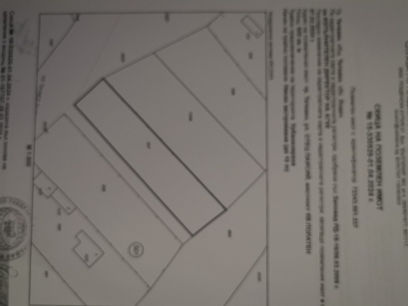 Парцел в Пловдив, Каменица 1 - 600 кв.м за 19 €/кв.м - Снимка #1