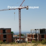 Двустаен апартамент в с. Марково, Област Пловдив - 74 кв.м за 990 €/кв.м - Снимка #1