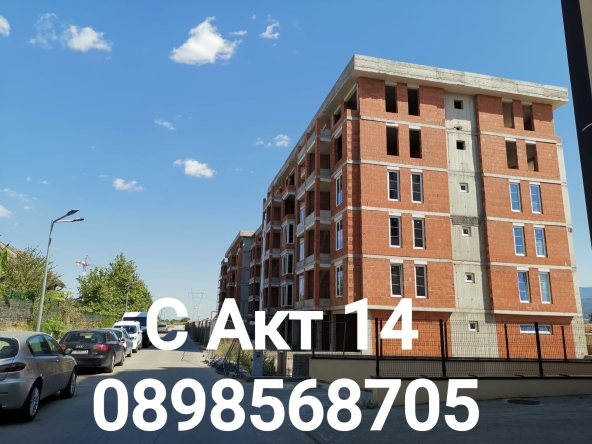 Двустаен апартамент в Пловдив, Кючук Париж - 61 кв.м за 1257 €/кв.м - Снимка #1
