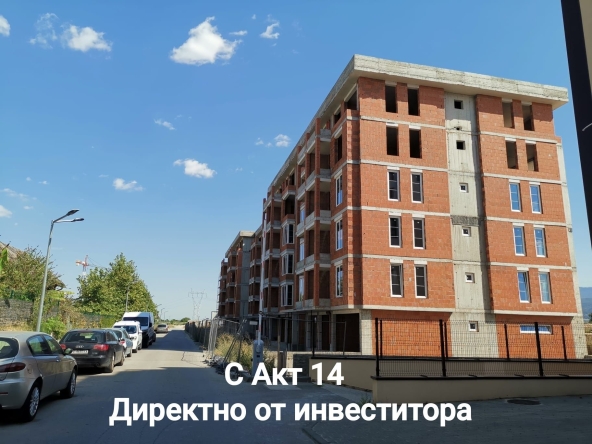 Тристаен апартамент в Пловдив, Остромила - 279 кв.м за 285 €/кв.м - Снимка #1