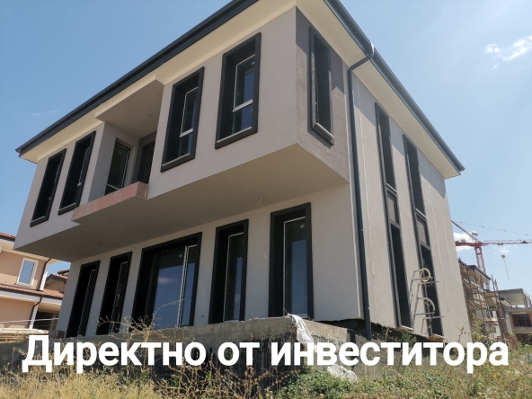 Къща в Пловдив, Каменица 2 - 166 кв.м за 630 €/кв.м - Снимка #1
