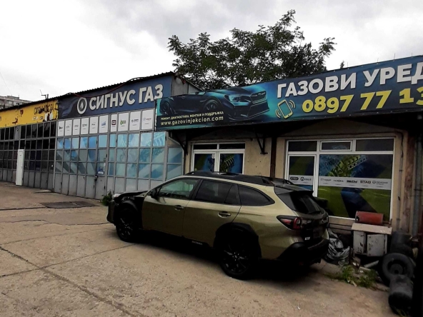 Дава се под наем Промишлена сграда в Варна, Младост 2 - 60 кв.м за 459 € - Снимка #1