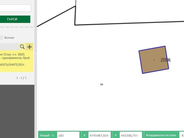 Къща в с. Черни Осъм, Област Ловеч - 128 кв.м за 118 €/кв.м - Снимка #1