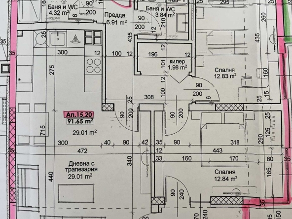 Тристаен апартамент в Пловдив, Тракия - 106 кв.м за 1046 €/кв.м - Снимка #1