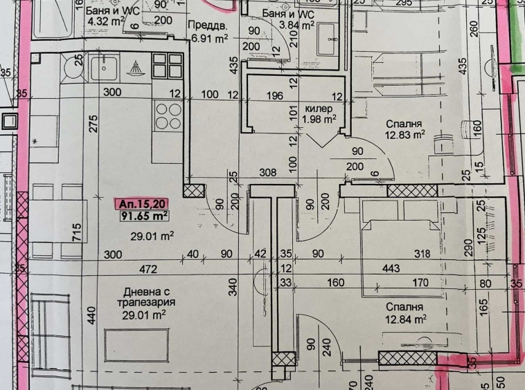 Тристаен апартамент в Пловдив, Тракия - 106 кв.м за 1046 €/кв.м - Снимка #1