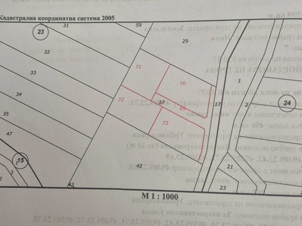 Парцел в Асеновград - 406 кв.м за 32 €/кв.м - Снимка #1